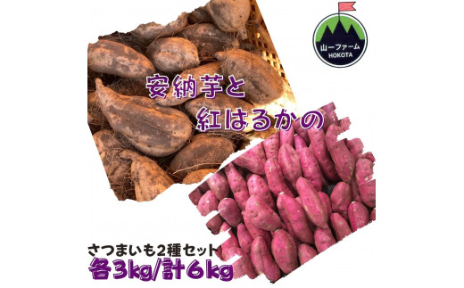 y錧gcsz܂2ZbgAig͂邩3kg{[3kgjv6kg