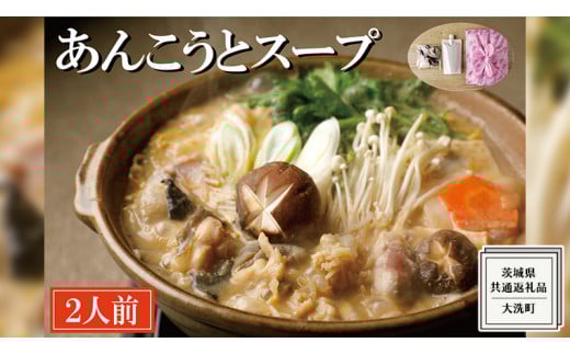 y錧vszV܊BX 񂱂  X[v 2lO ( ʕԗiF錧  ) 񂱂 ߓ ARE 񂱂  ARE  黊 񂫂 񂱂Ȃ ǂ