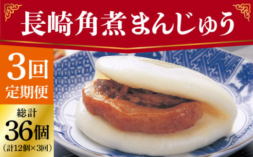 y茧l꒬zyS3ցz  pς܂񂶂イ 12 i܁j{܁ [DBG034] p  \ p\ pς܂񂶂イ  y p ܂񂶂イ