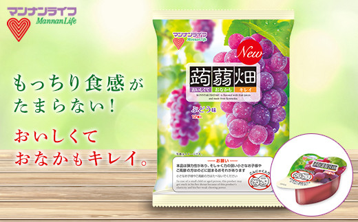 マンナンライフ 蒟蒻畑 ＜ぶどう味＞ 1ケース(12袋入) こんにゃく 群馬