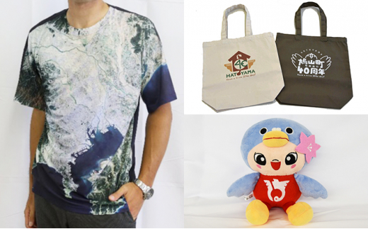 ふるさと納税 服 埼玉県 鳩山町 オリジナル衛星Tシャツ・エコバッグ・は〜とんぬいぐるみのセット Lサイズ オリジナル衛星Tシャツ　Lサイズ sd1_280210b7c1c8d913c8068b249f