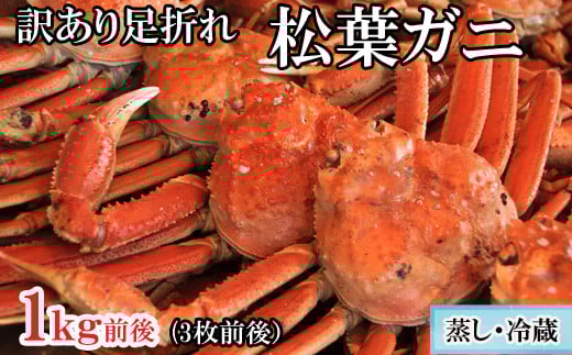 y挧gÑzyz󂠂葫܂ꏼtKj@1kgO
