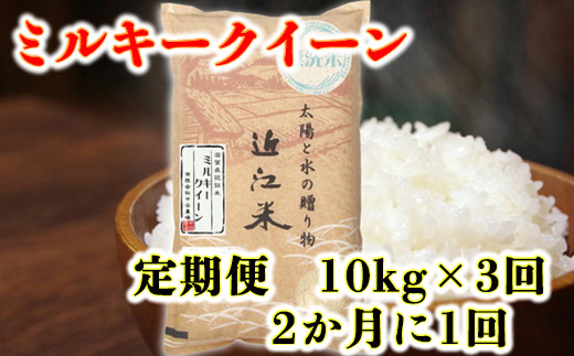 サンプル写真