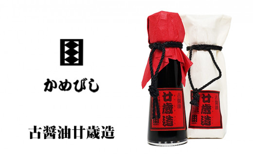 y쌧sz[4631-0703]ÏݖΑ