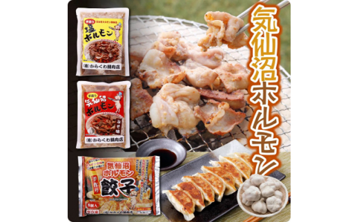y{錧zCz݂300g+300g+Lqy1344334z