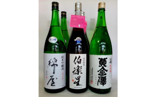 y{錧z{3ӎޗpZbg@1,800ml×6{y1347511z