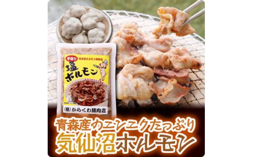 y{錧zCz300g×2Py1344297z