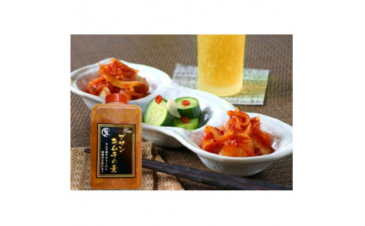 yQncsz[̂Е]vTL`̑f(~j)y1351451z