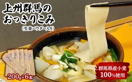 yQngzBQn̂肱(IpE_[)6{×1y1206947z