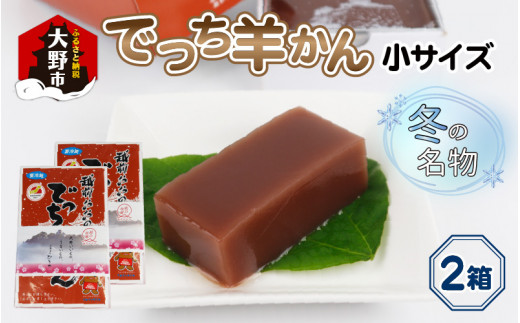サンプル写真