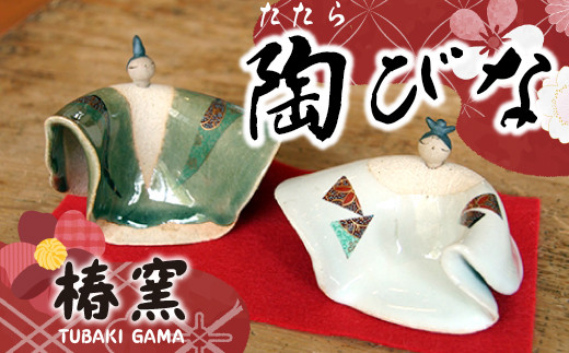 sd1_3afeb284de20bdae7e7fe746f6