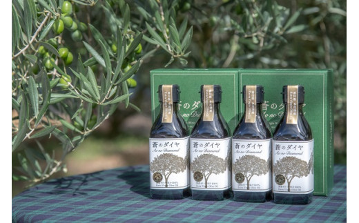 蒼のダイヤ」オリーブオイルセットE【E-3】 - 香川県多度津町