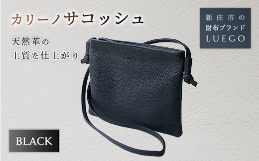 yR`VszCarino J[m TRbV/ubN wj Əj AEj ސEj 蕨  Mtg lC a v[g ̓ ̓ R` Vs F3S-1460