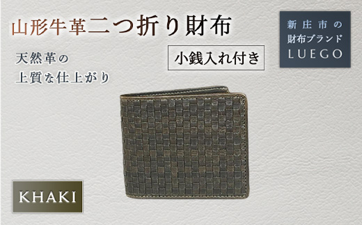 yR`VszR`v ܂z Kt/J[L wj Əj AEj ސEj 蕨  Mtg lC a v[g ̓ ̓ R` Vs F3S-1458