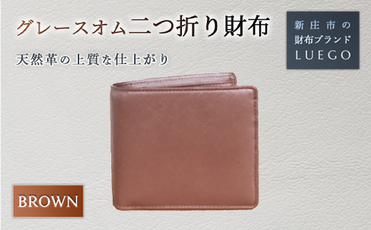 yR`VszGrace Homme O[XI ܂z/uE wj Əj AEj ސEj 蕨  Mtg lC a v[g ̓ ̓ R` Vs F3S-0620