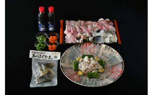 yOduszOduh ̂ӂ I ̂ӂ MZbg ɂ VRƂӂ Od ɐ u ̂  ӂ