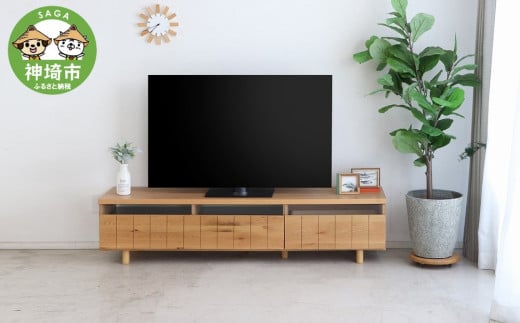 ハウタ 170TVボード 【ローボード テレビボード テレビ 家具 国産