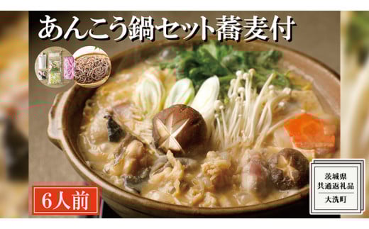 y錧vszV܊BX 񂱂Zbg 6lO t ( ʕԗiF錧  ) 񂱂 ߓ ARE 񂱂  ARE  黊 񂫂 񂱂