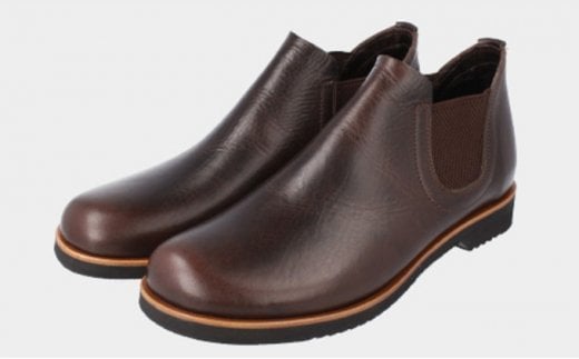 yޗǌaSRszKOTOKA ÓsCKTO-5002 CHOCO 25.5cm [5990-7561]0265