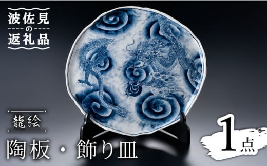y茧gzygāzG EM H M yȗqz [HD07]