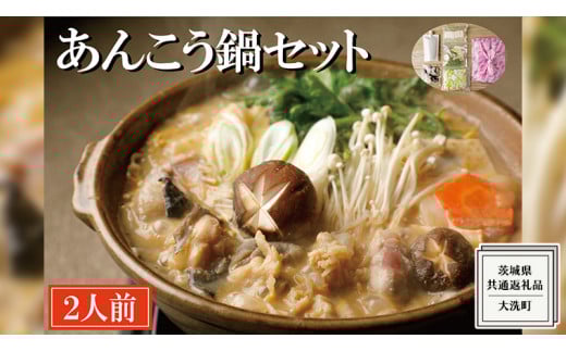 y錧vszV܊BX 񂱂Zbg 2lO ( ʕԗiF錧  )  񂱂 ߓ ARE 񂱂  ARE  黊 񂫂 񂱂Ȃ ǂ