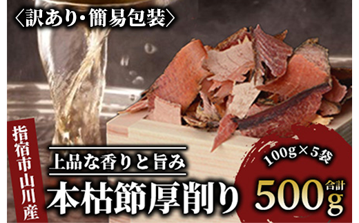 サンプル写真