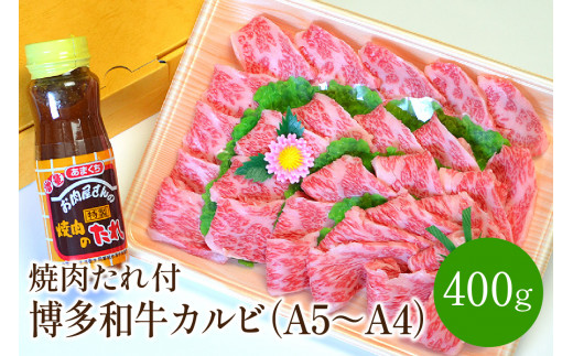 yԎszaA5`A4 Jr400g@ēt(ϔ)y001-0026z