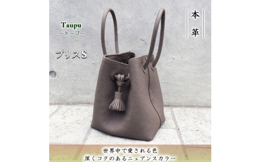 新製品情報も満載 ロエベ ハンド  巾着 アナグラム ナッパアイレ