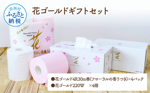 サンプル写真