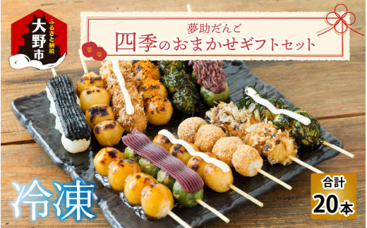 サンプル写真