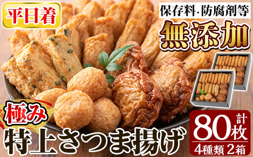 yǎsza281-01 コܗgɂݍv80(440)×2yF̂܂zǎs ܂ Fg y  Mtg p