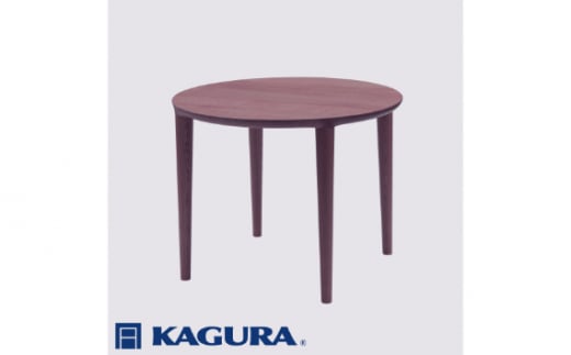 家具 蔵 販売 kagura