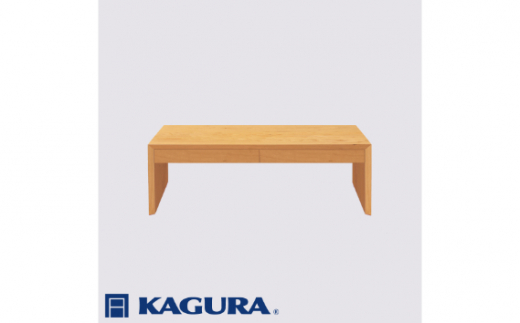 家具蔵 KAGURA デスクダン900 ロータイプ 引出有 チェリー材 家具 机 木材 無垢材 職人 手作業 天然木 高級木材 無添加 安全  ジャパニーズモダン 高級家具 熟練 無着色 おしゃれ 天然木無垢材 温もり シンプル 洗練 - 茨城県常陸大宮市｜ふるさとチョイス - ふるさと納税  ...