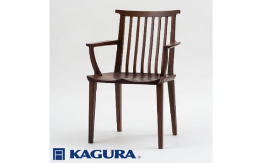 家具蔵 KAGURA アームチェア ZEN ウォールナット材 家具 椅子 イス 木材 無垢材 職人 手作業 天然木 高級木材 無添加 安全  ジャパニーズモダン 高級家具 熟練 無着色 おしゃれ 天然木無垢材 温もり シンプル 洗練 - 茨城県常陸大宮市｜ふるさとチョイス -  ふるさと納税サイト