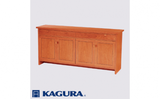 衝撃の激安コスパ・掘り出し物も 1890 サイドボードモデルノ KAGURA 家具蔵 チェリー材 棚 家具 キャビネット・サイドボード