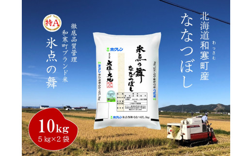 ykCazyӂ邳Ɣ[ŁzȂȂڂuX_̕v10Kg(5kg×2)