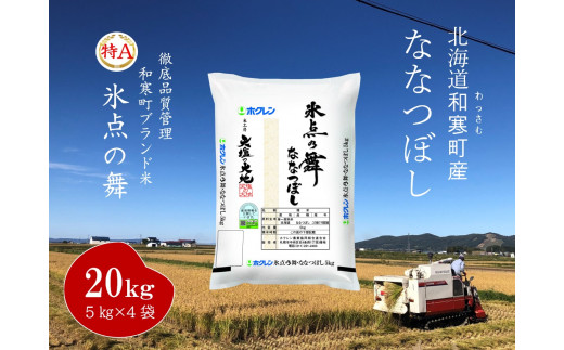 ykCazyӂ邳Ɣ[ŁzȂȂڂuX_̕v20Kg(5kg×4)