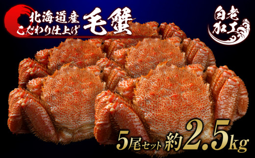 ykCVzъI {Cς Ⓚ 5Zbg 2.5kg
