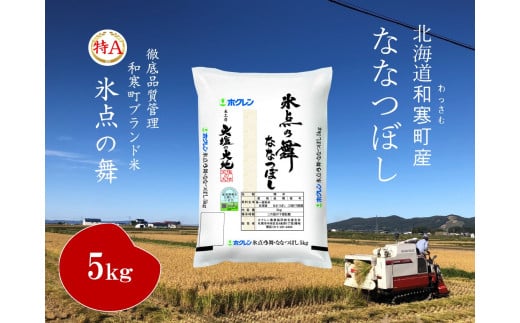 ykCazyӂ邳Ɣ[ŁzȂȂڂuX_̕v5Kg