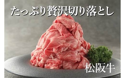 yOd䒬zⓀ IFȕʁu㋍؂藎Ƃv600gi300g×2j ^ a ㋍ J[ ύ     uh p ƒp Mtg p Yn   Ԑg