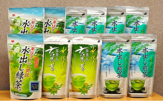 大盛り 濃厚抹茶入り静岡緑茶 ティーバッグ（3種 合計220ヶ・1040g