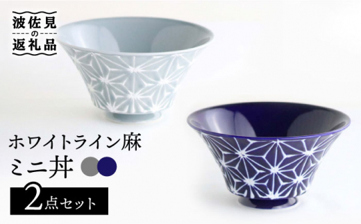 y茧gzygāzzCgC ~j ǂԂ ڗEO[ yAZbg H M yĖFqz [FE166]