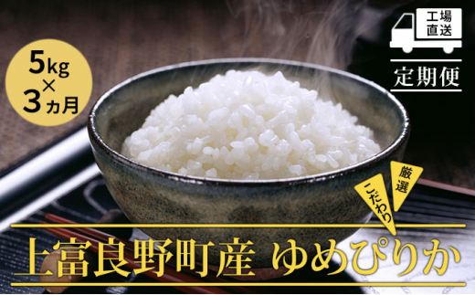 ykCxǖ쒬zR7NY 3ցkCxǖ쒬Y y߂҂肩z5kg    CX  uh  ٓ ɂ kCY  H Y n  ͂