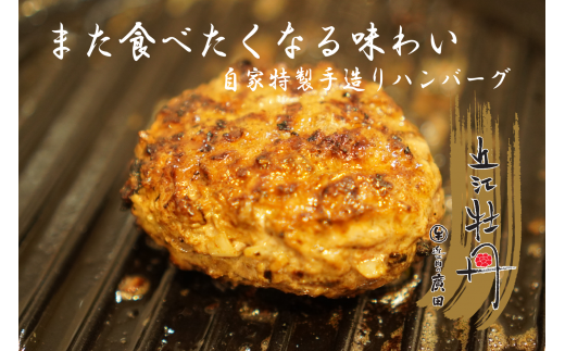 yꌧΓszyNNn͔[Œ2zyߍ]̜AczƓ葢no[Ouߍ]Ov120g×8[5748-0106]