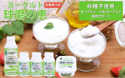 yF{ђz3 _߁Ǐb [Ogisgpj l Zbg [Og1kg×1Êރ[Ogi450g×1{E150g×3{jzsFE