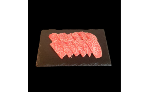 【福岡県大野城市】博多和牛特選ロース(サーロイン・リブロース) 焼肉用250g【1335958】