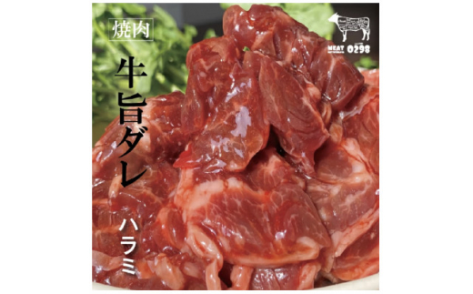 yɌszIWiƐn~_800gy1357085z