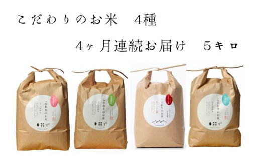 yΐ쌧\sz[5784-0390]y4JAł͂zk{_ ûāv ߘa7NxY@ 5kg