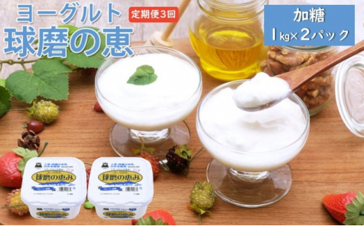 yF{ђz3 ̌b[Og 1kg×2pbNyzsFAz