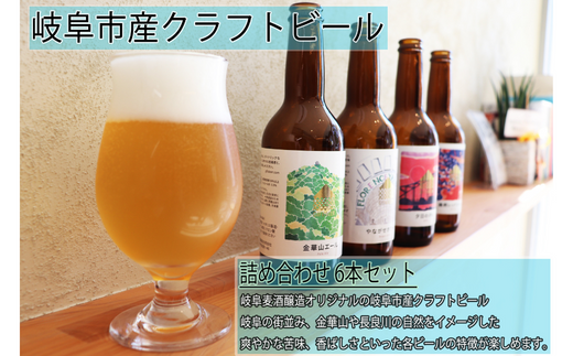 ふるさと納税「ipa」の人気返礼品・お礼品比較 - 価格.com